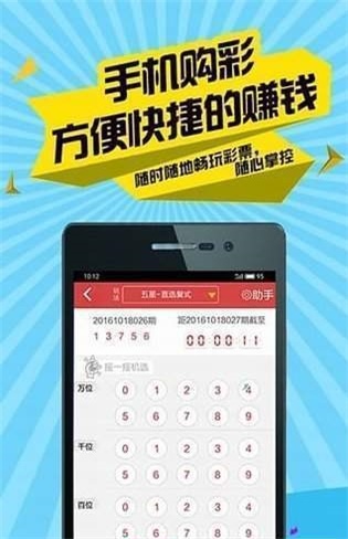 246天天免费资料，二四六好彩的秘密246天天资料二四六好彩生肖运势