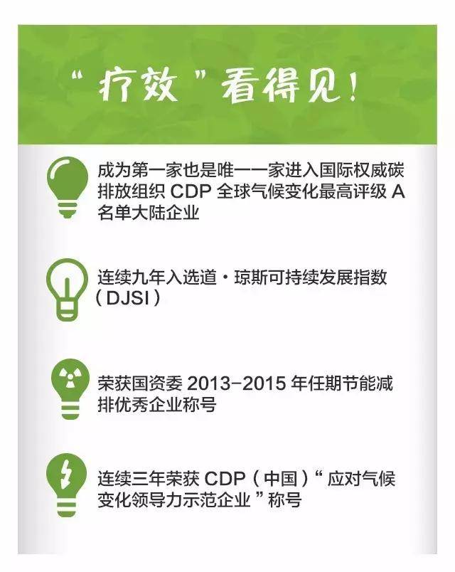 探索香港今期开奖结果，揭秘背后的故事与影响香港今期开奖结果是什么2021.11.14