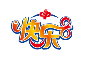 揭秘香港今晚六会彩开奖，一场数字与概率的奇妙游戏香港今晚六会彩开奖直播 开奖结果查询34166-