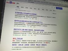 308k，解锁数字背后的幸运密码308k二四六天天、好彩资料大全 小说