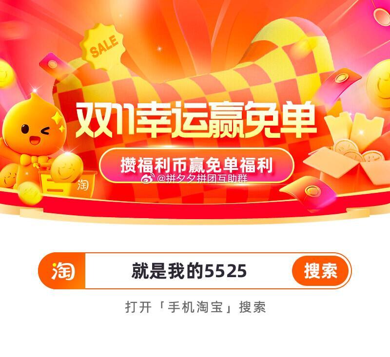 探索493278，一个充满惊喜的在线平台