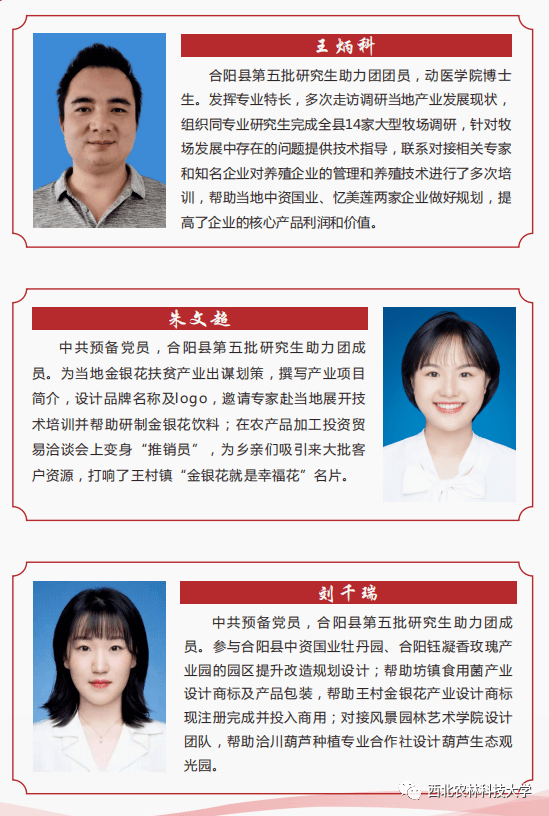 澳门正版资料大全，助力精准扶贫，共筑美好未来澳门正版资料大全资料贫无担石泡沫砖那里有