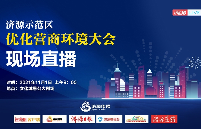 现场直播，WW4950彩票开奖的神秘与激情ww4949现场直播开奖号码