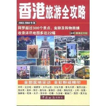 新澳门六开资料大全，揭秘澳彩的奥秘与玩法技巧全解析（虚构内容）新澳门六开资料大全网址,7777…