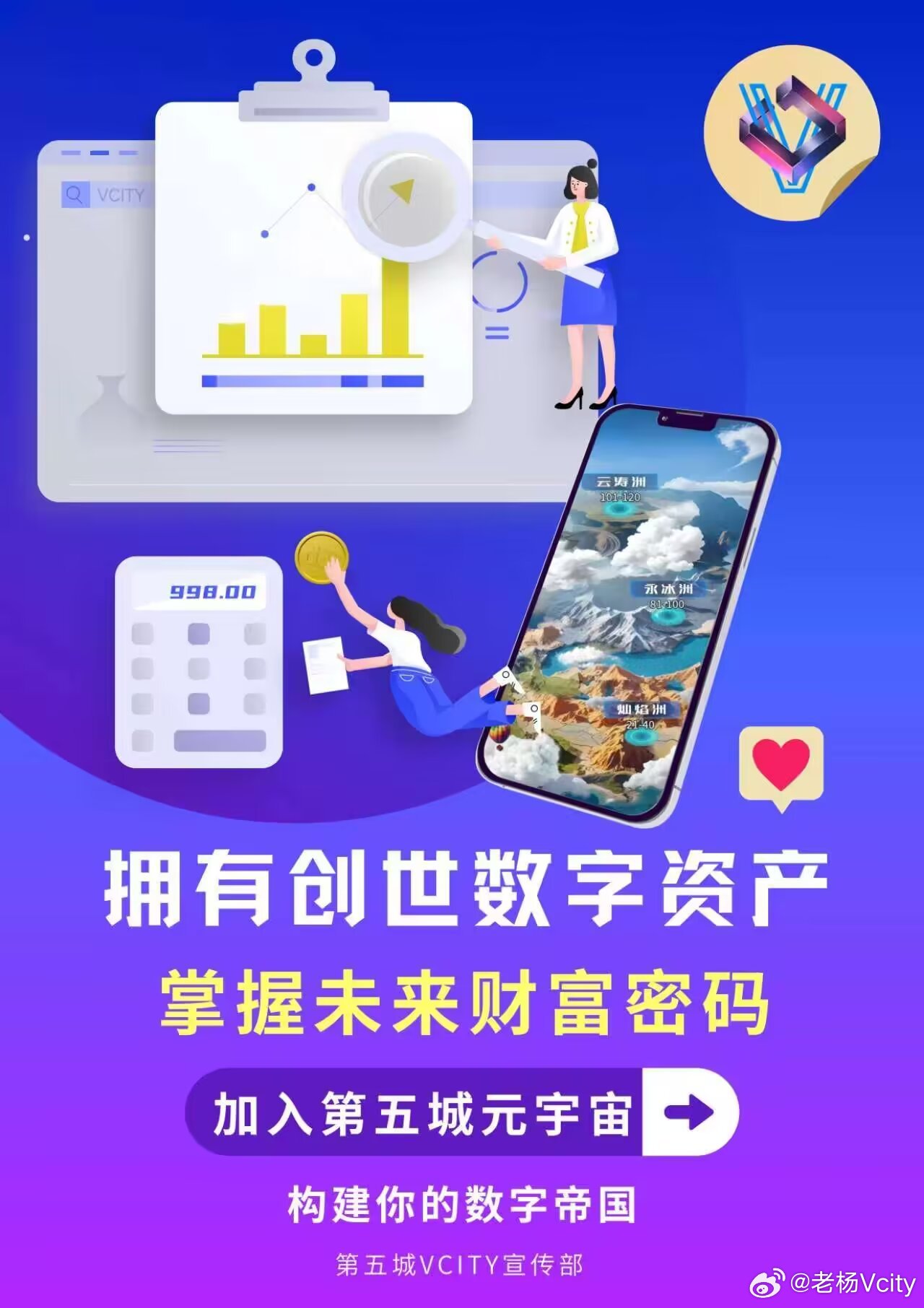 探索42198的金牛版，数字背后的投资智慧与财富密码42198金牛版免费下载