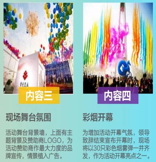 彩虹旗下的欢乐盛宴，探索彩云之南的娱乐论坛彩虹旗娱乐论坛最新版本更新内容