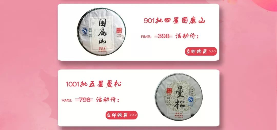 今期马会传真，揭秘赛场风云，共赏竞彩魅力今期马会传真图一期