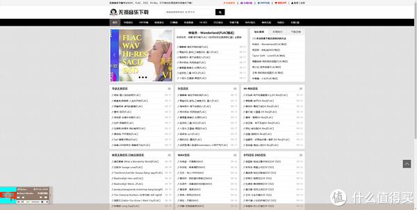 免费网站资源，2019年的求索之旅求个网站网站大全2021年的