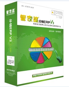 管家婆2035,解锁免费资料的高效使用方法管家婆全年免费资枓