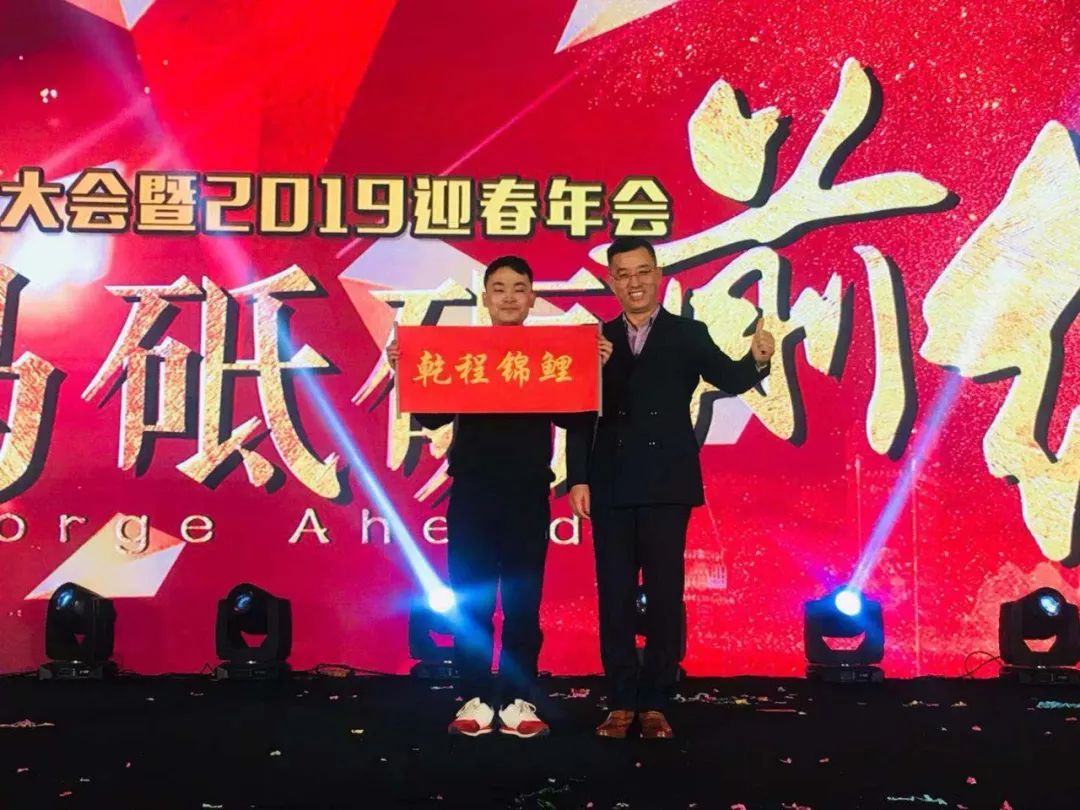 2019，今晚已开特马—一场关于未来与机遇的盛宴2019今晚特马开多少号结果