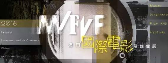 澳门六开彩2019-至暗时刻的理性之光，回顾与反思