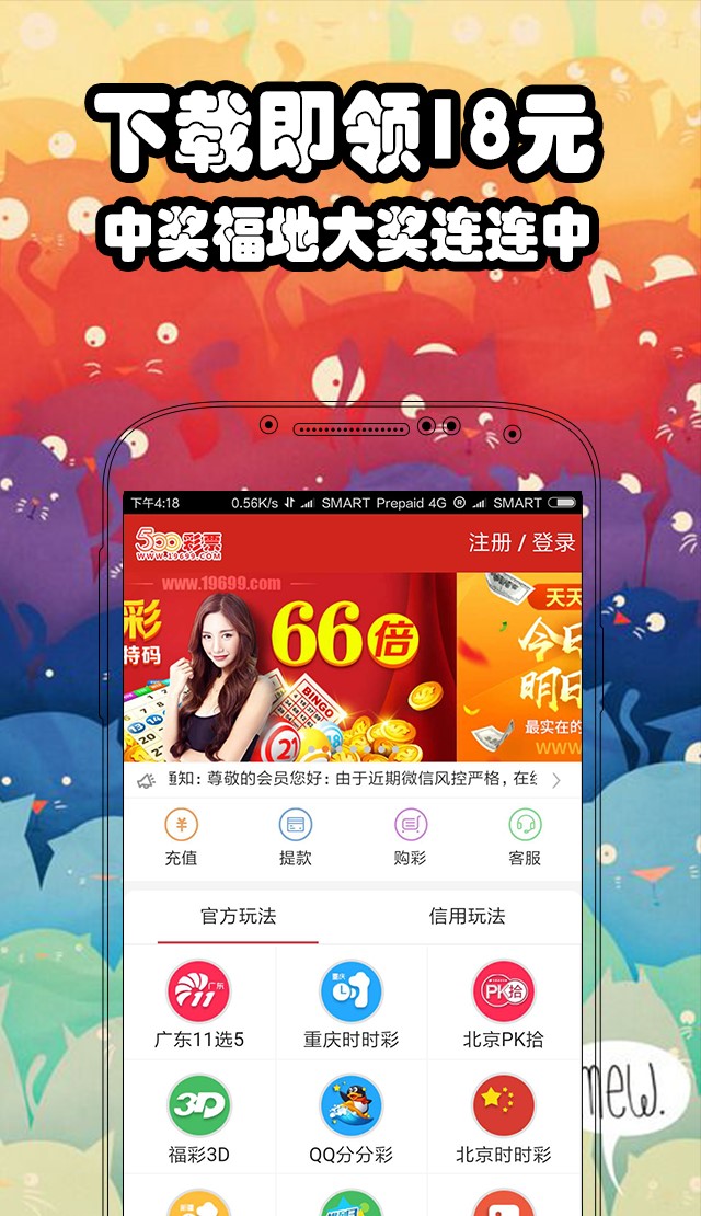揭秘刘伯温精选料，二四六天天好彩的背后逻辑与现代启示刘伯温二四六资料大全
