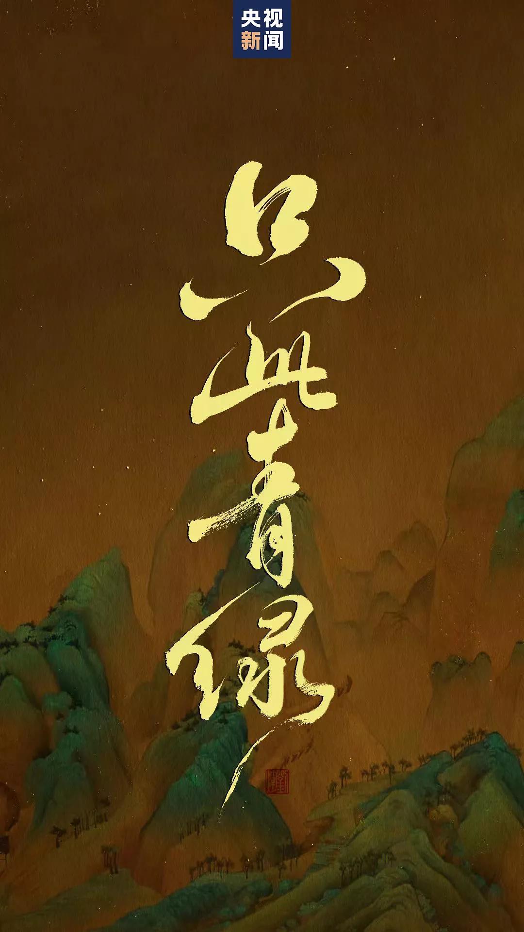 揭秘四肖三期内必出一萧的真相