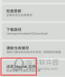 澳门彩，揭秘天天开奖背后的好资料与号码分析澳门天天开彩好资料开奖号码白小白