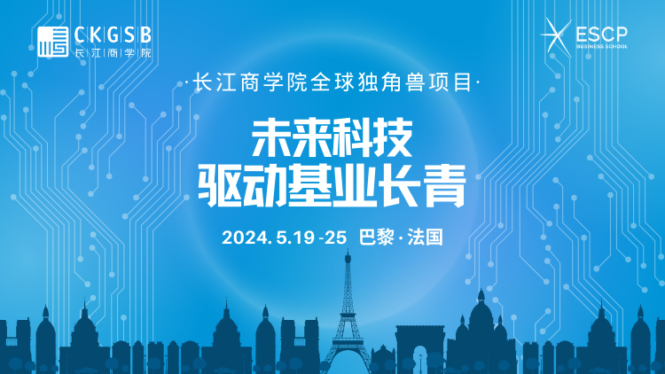 澳门开奖结果2035年新纪元，透明化与科技融合的未来展望澳新澳门开奖结果2023开奖结果查询