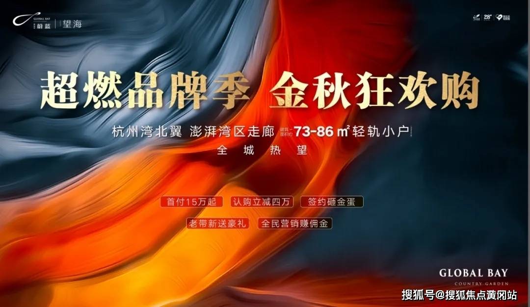 探索新澳门资料大全204正版,全面指南与深度解析新澳门资料大全正版资料2024年最新版本