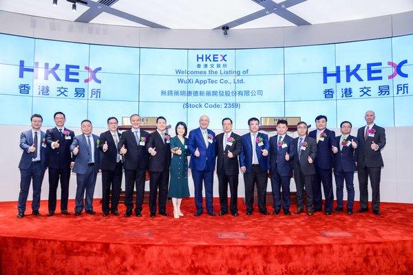香港正挂挂牌，金融市场的创新与挑战香港正挂挂牌彩图之全个篇