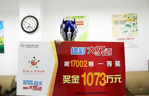 2017年六开彩，那些令人难忘的瞬间与数字背后的故事六开彩开奖结果201735期