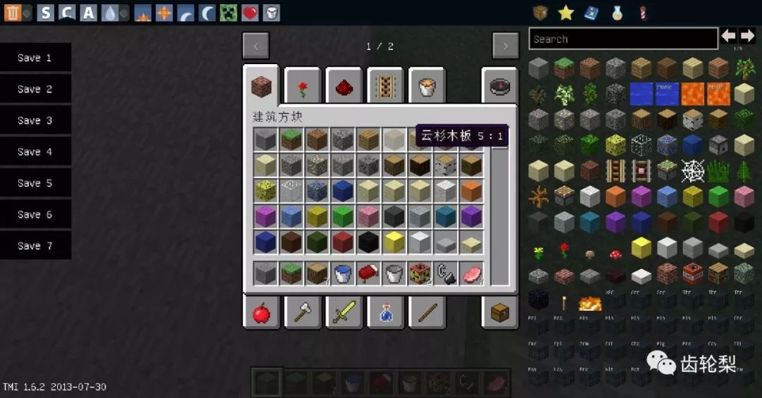 Minecraft Jenny X:从创意巅峰到IAMCRINGE的尴尬之旅minecraft jenny x iamcringe的音乐