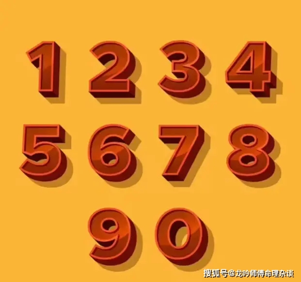 今晚特马揭秘，数字游戏中的幸运密码今晚上特马是多少号请你告诉我