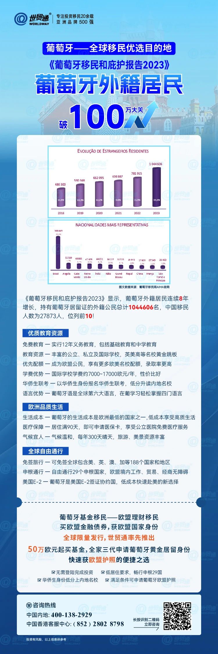 2046，新奥今晚的神秘数字与未来趋势2024新奥今晚开什么开心一点