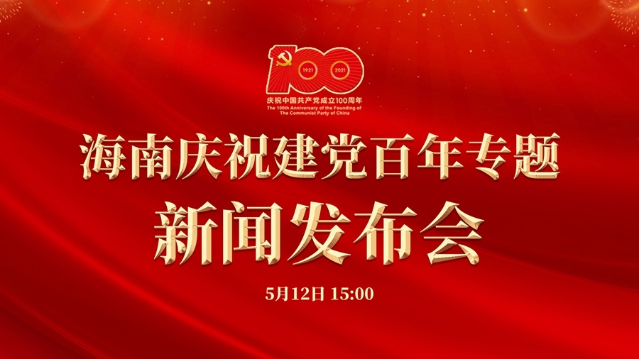 10月23日，见证幸运时刻，揭秘精彩纷呈的‘开奖直播’现场—以数字与激情共舞的世界118kj开奖直播现场版使用方法