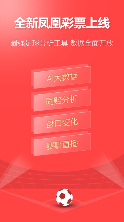 探索好彩论坛，网络社区的色彩与活力好彩网好彩论坛