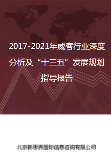 澳门2046免费资料大全，深度解析与实用指南澳门2024免费资料大全9点半开什么号码