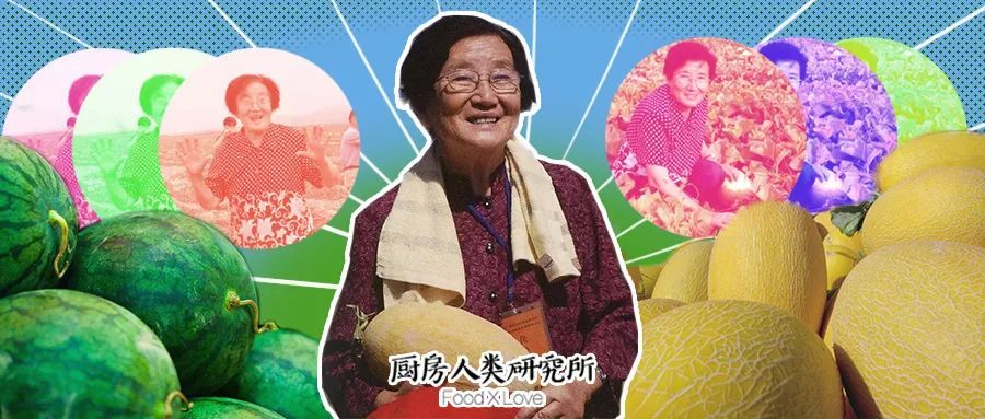 水果奶奶论坛，连接健康与快乐的线上乐园水果奶奶论坛介绍