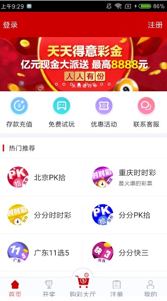 探索香港最近15期彩票开奖记录的奥秘香港最近15期开奖记录走势图表