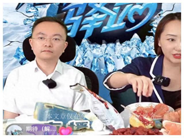 2013年，拥抱正版资料，共创知识新纪元正版资料及权威资料