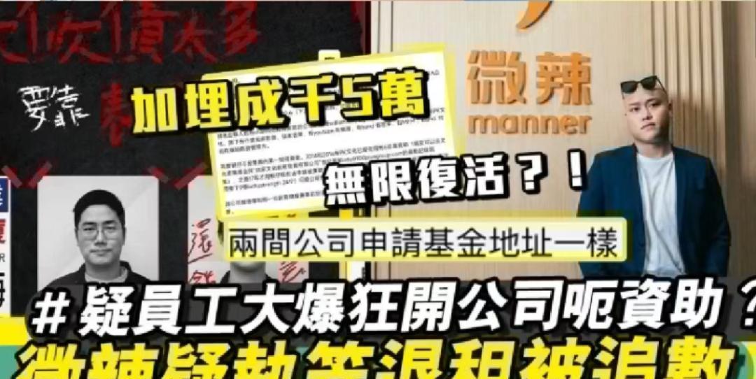 探索香港正版资料2019，保障知识产权，促进文化繁荣香港正版资料2023年资料下载最新一期