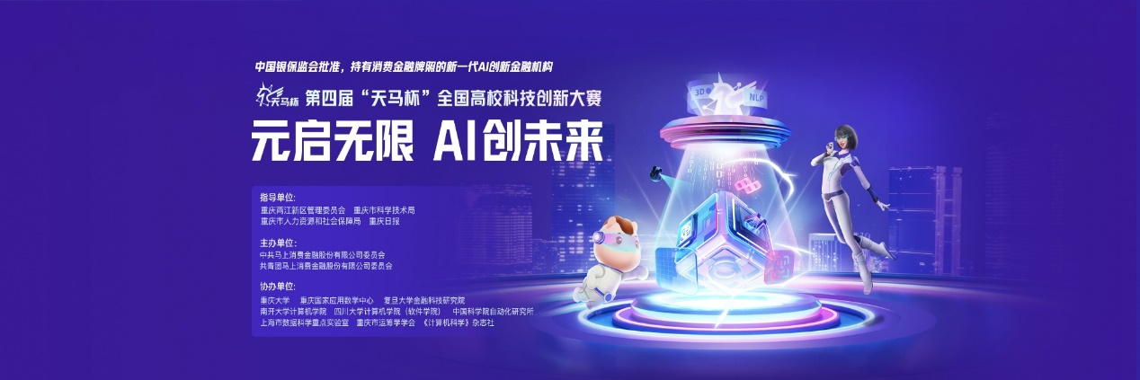 探索华彩网3D，数字娱乐与技术创新的前沿中华彩票3d视频