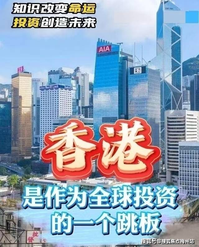 探秘香港开奖结果，完整版记录的背后与意义香港开奖结果2020 开奖记录