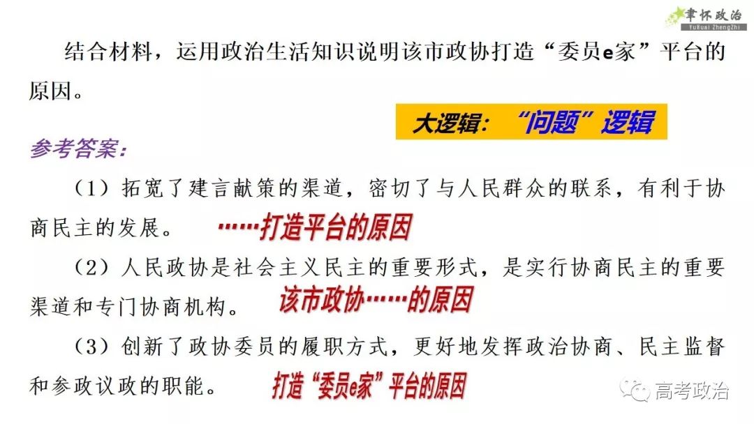 探索六合大全，传统智慧与现代生活的完美融合2025新澳今晚开奖结果查询表最新消息