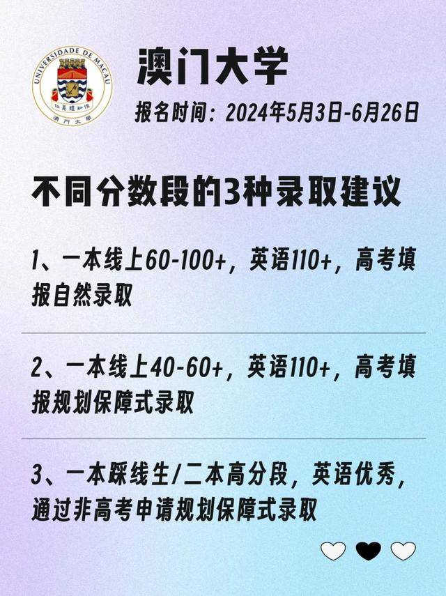 今晚必中一码一肖澳门答案解析解释