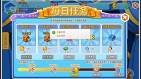 揭秘二四六天天好彩背后的真相，免费资料大全的迷雾与警示二四六天天彩资料正版天天