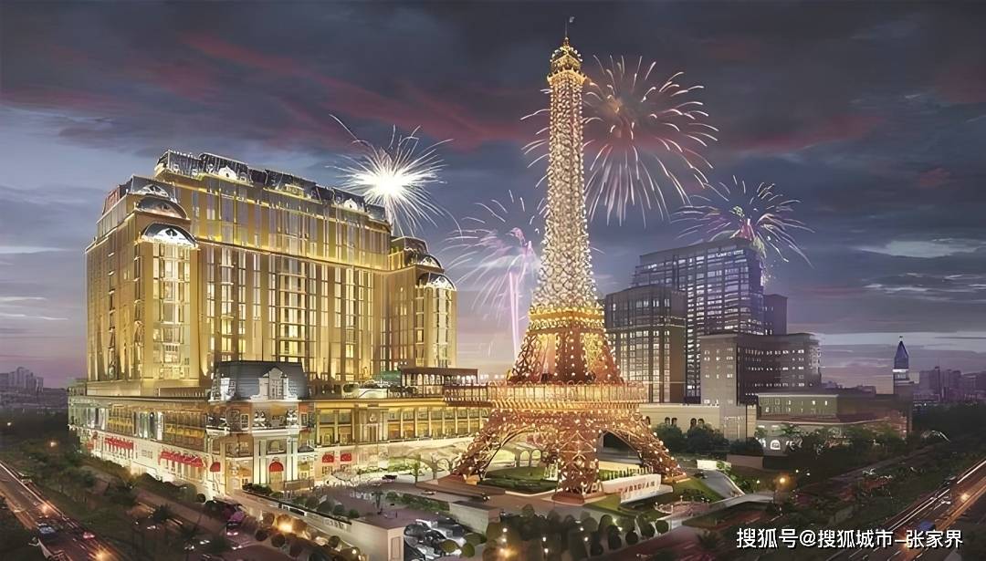 澳门资料正版大全，探索与保障的双重意义2025澳门正版免费全年资料大全旅游团