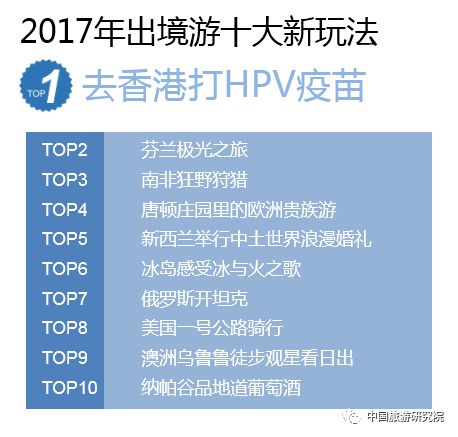天下彩94CC，图文资讯的深度探索与理性分析天下彩9944cc图文资讯最新版优势