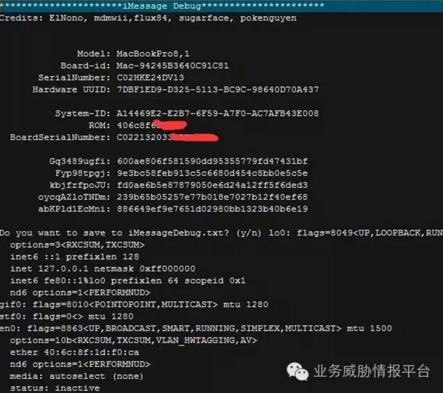 2046新澳天天开奖资料大全，揭秘数字背后的奥秘与趋势澳门天天彩开奖公告网