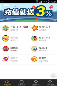 打开澳门网址资料站，探索澳门的多元魅力与文化深度打开澳门免费网站大全