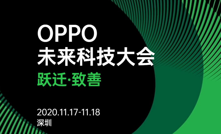 探索新澳姿料大全204，解锁未来材料科学的奥秘新澳姿料大全正版2023