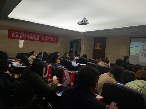 守护正版，智选管家婆资料—论软件正版的价值与选择2021年正版管家婆