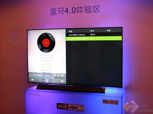 探索手机最快开奖结果,科技与娱乐的完美融合手机最快开奖结果 现场