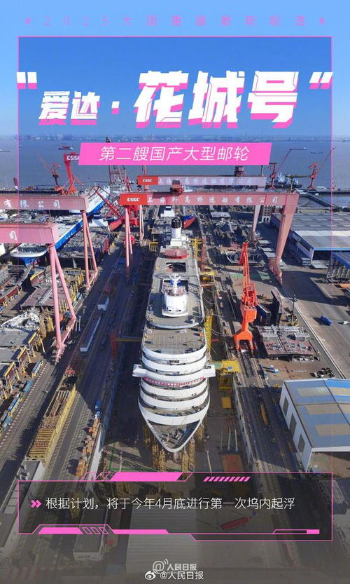 探索大洋岛的娱乐新天地,揭秘大洲洋论坛大洋岛在哪里