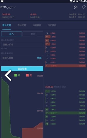 123456789，解锁数字背后的无限可能—以网站www.examplekjcom(虚构)为例