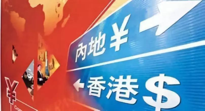 探索香港今期开奖结果号码的奥秘与影响香港今期开奖结果号码2022情况如何解析
