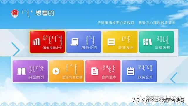 澳彩开奖查询,揭秘数字背后的幸运与智慧49629澳彩开奖查询三期必中