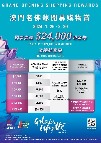 探索手机看开奖结果的现代生活新风尚手机看开奖结果澳门码看开奖结果