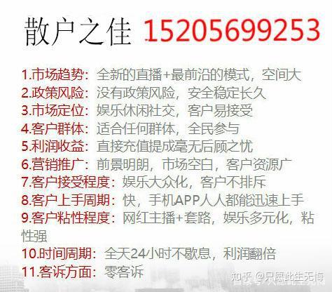 新澳六叔精准资料大全，揭秘澳门彩民的秘密武器六叔公正版澳门资料